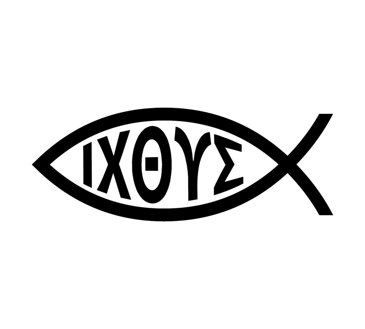 Christian Fish Decal - Image 2