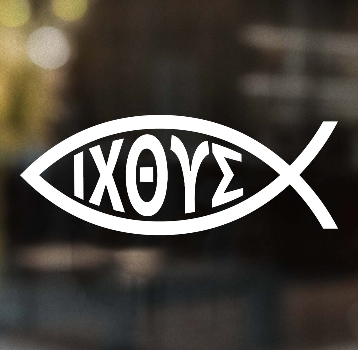 Christian Fish Decal