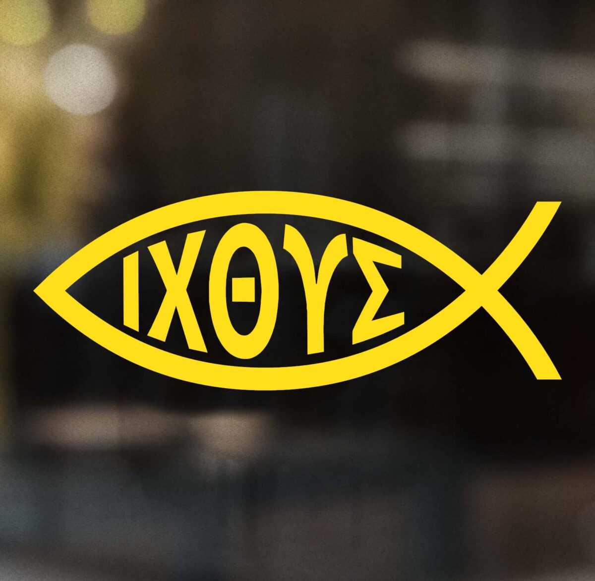 Christian Fish Decal - Image 7